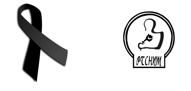 logo i czarna wstążka